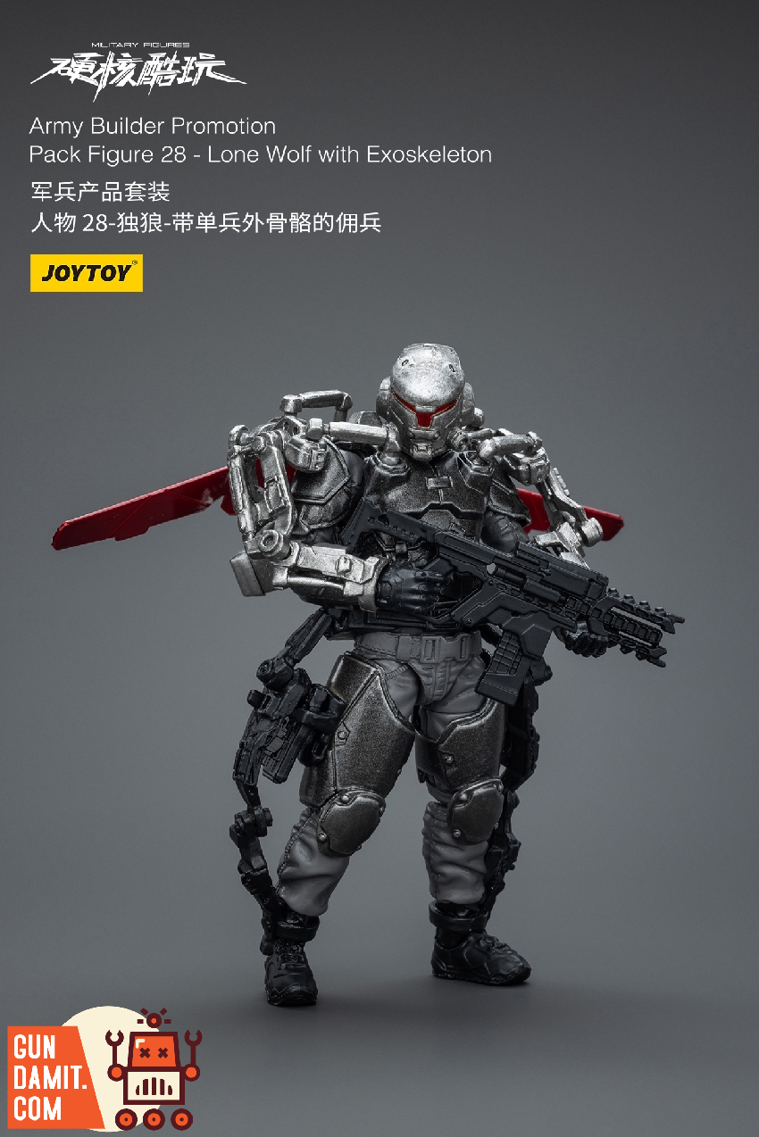 JoyToy Lone Wolf Exoskeleton Figure 28 running with red blade JoyToy Lone Wolf Exoskeleton Figure 28 running with red blade