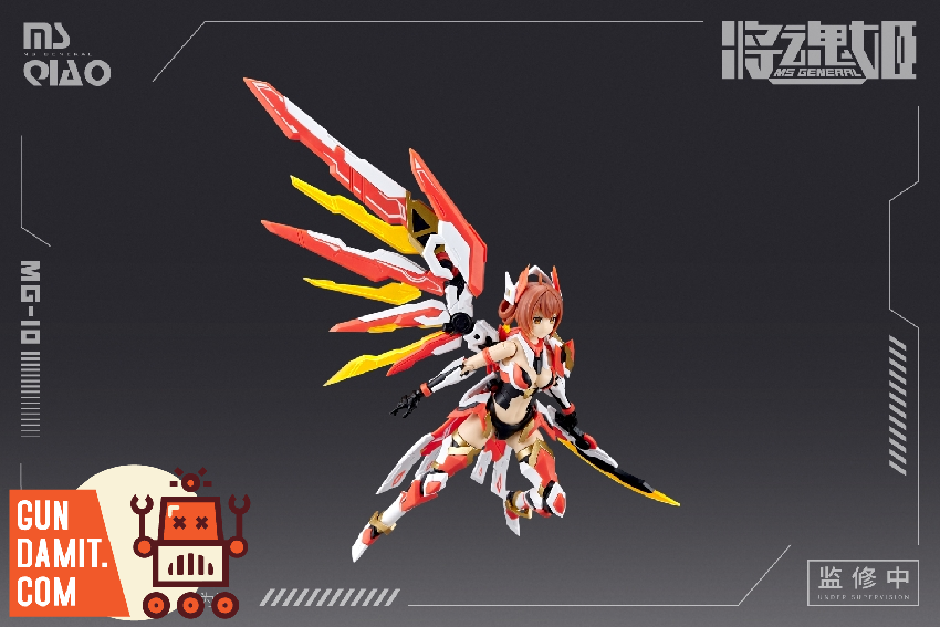 MS General 1/10 Da Qiao and Xiao Qiao twin sisters mecha musume design MS General 1/10 Da Qiao and Xiao Qiao twin sisters mecha musume design
