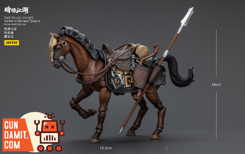 Northern Hanland Armored Horse figure front angle view Northern Hanland Armored Horse figure front angle view