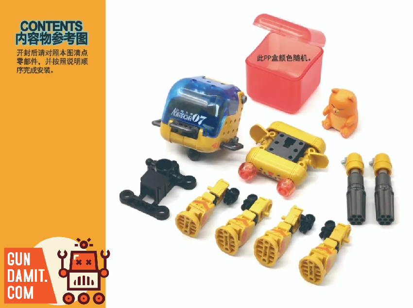 Rihio Multiabyss Animacha yellow construction mecha with bear figure Rihio Multiabyss Animacha yellow construction mecha with bear figure