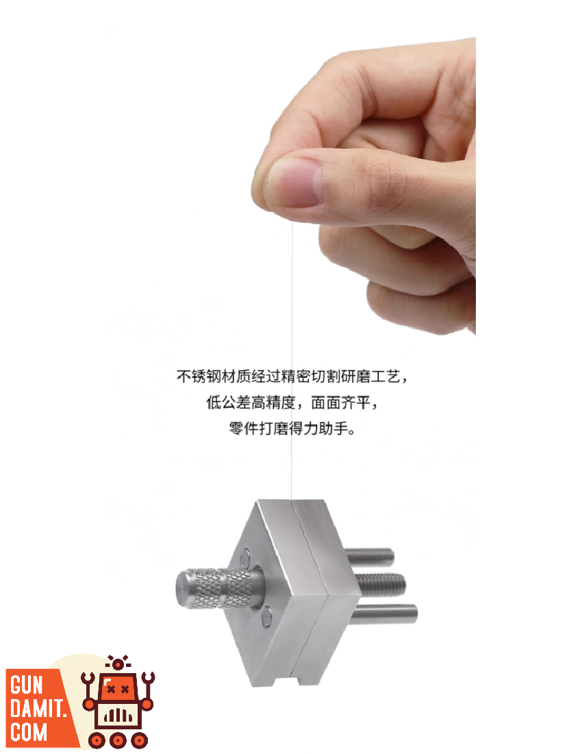 Dspiae AT-MV stainless steel mini vise base detail Dspiae AT-MV stainless steel mini vise base detail
