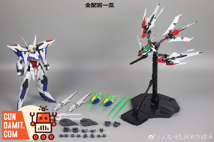 Daban 6658 Eclipse Gundam accessories overview with action base Daban 6658 Eclipse Gundam accessories overview with action base
