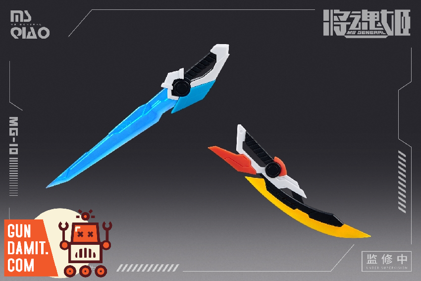 MS General 1/10 twin warrior kit concept art with full weapon loadout MS General 1/10 twin warrior kit concept art with full weapon loadout
