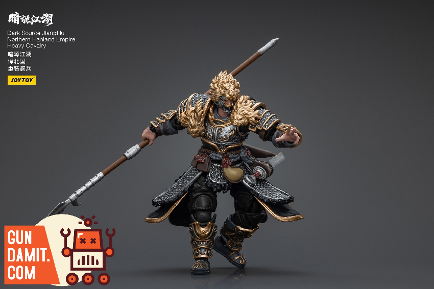 JoyToy 1/18 Dark Source JiangHu Northern Hanland Heavy Cavalry box art JoyToy 1/18 Dark Source JiangHu Northern Hanland Heavy Cavalry box art
