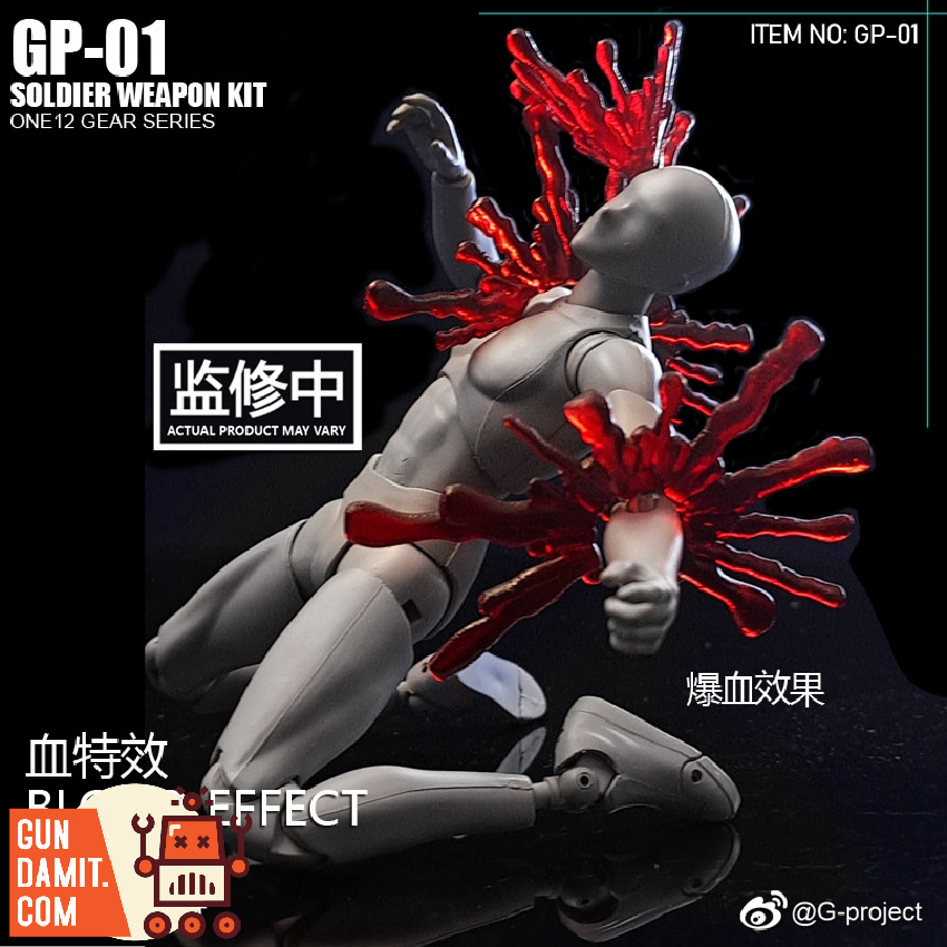 G-Project GP01 upgrade kit full accessories spread G-Project GP01 upgrade kit full accessories spread