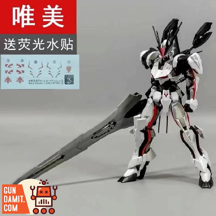 Weimei 1/144 HG Emperor Heresy with large sword front view Weimei 1/144 HG Emperor Heresy with large sword front view