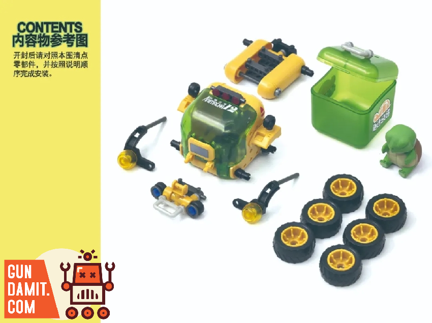 Rihio Multiabyss Animacha turtle-themed yellow mecha with wheel parts Rihio Multiabyss Animacha turtle-themed yellow mecha with wheel parts