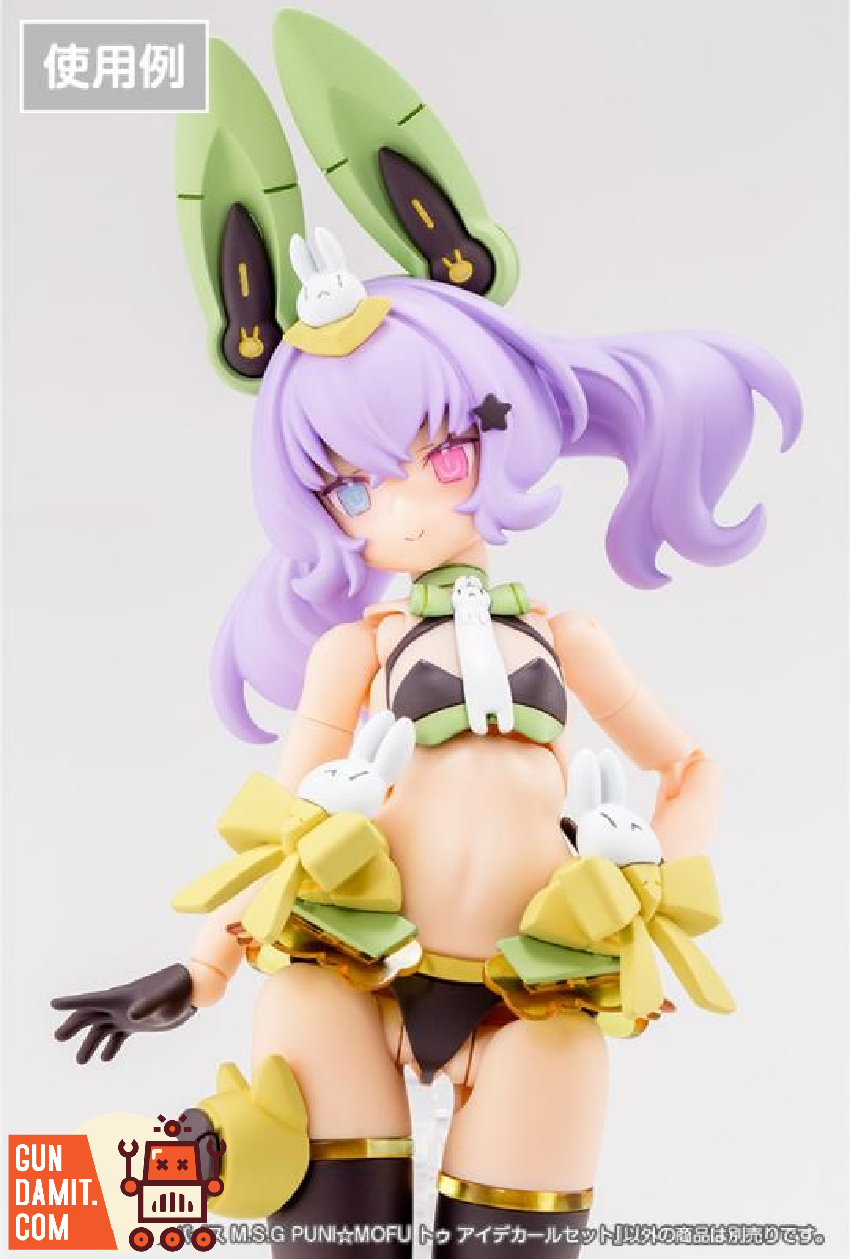 Kotobukiya KP777 decal set package and decal sheets overview Kotobukiya KP777 decal set package and decal sheets overview