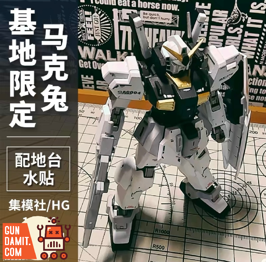 JMS HG Gundam Mk-II assembled kit side angle with water slide decals applied JMS HG Gundam Mk-II assembled kit side angle with water slide decals applied