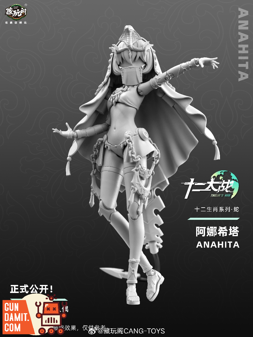 Cang-Toys Anahita Snake zodiac prototype dynamic action pose Cang-Toys Anahita Snake zodiac prototype dynamic action pose