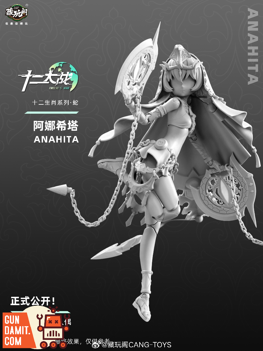 Cang-Toys Anahita Snake zodiac prototype front standing pose Cang-Toys Anahita Snake zodiac prototype front standing pose