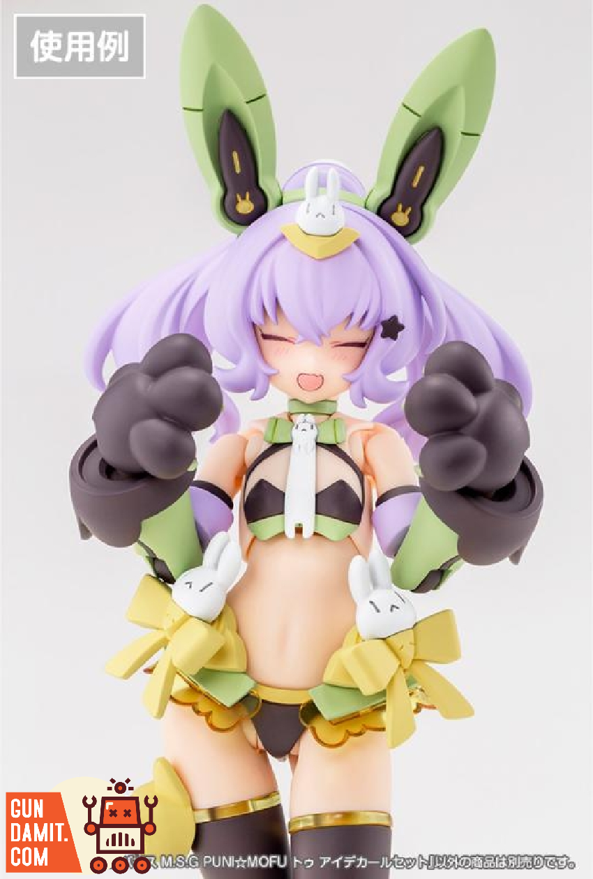 Kotobukiya KP777 Megami Device PUNI MOFU decal set usage example Kotobukiya KP777 Megami Device PUNI MOFU decal set usage example