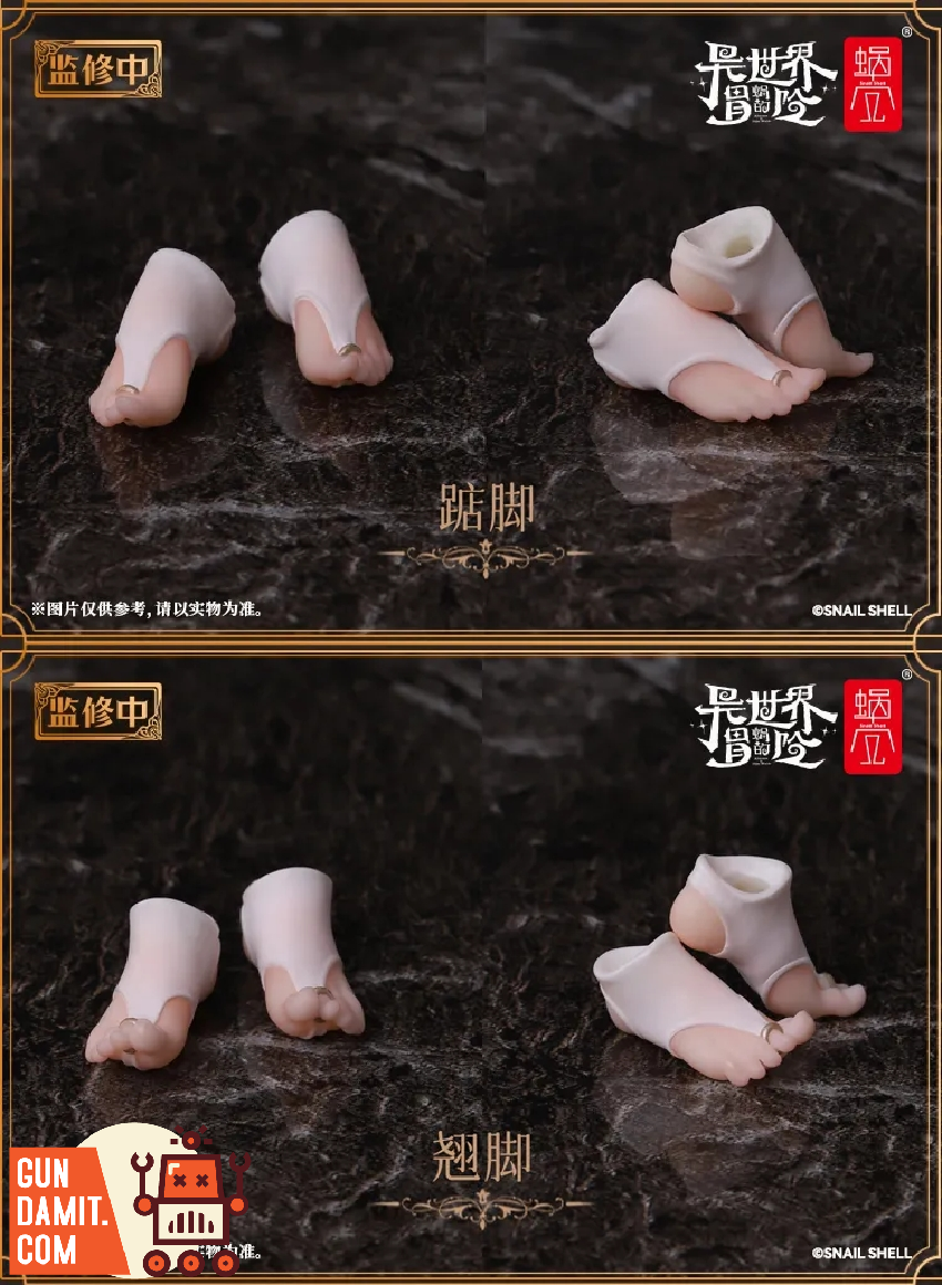 Snail Shell RPG-02 Nuns foot accessories close-up of sculpted detail Snail Shell RPG-02 Nuns foot accessories close-up of sculpted detail