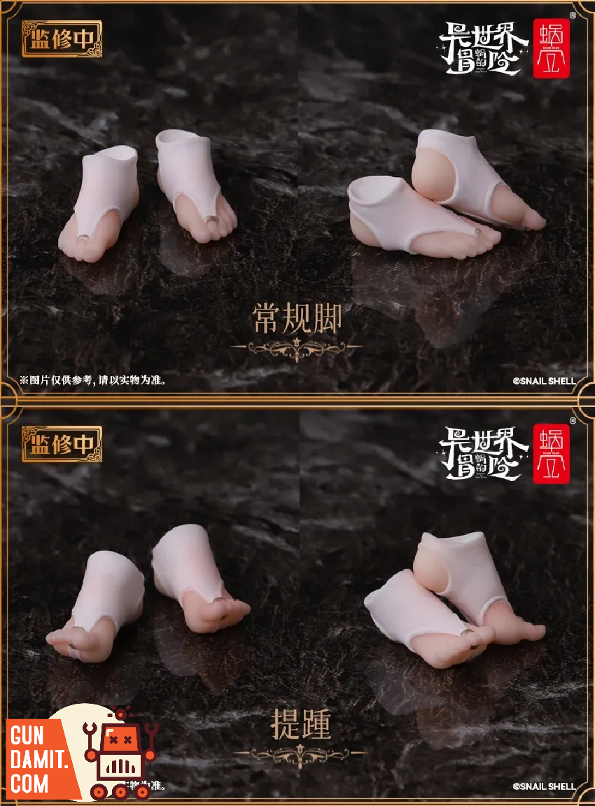 Snail Shell 1/12 RPG-02 foot accessories package contents overview Snail Shell 1/12 RPG-02 foot accessories package contents overview