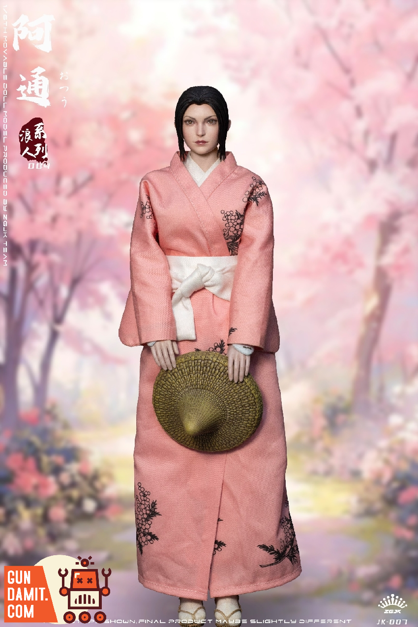 ZGJK Atong Female Ronin full body standing pose in pink kimono with straw hat ZGJK Atong Female Ronin full body standing pose in pink kimono with straw hat