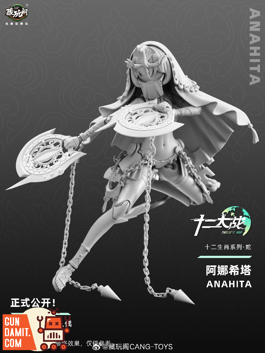 Cang-Toys Anahita Snake zodiac prototype with shield and spear Cang-Toys Anahita Snake zodiac prototype with shield and spear
