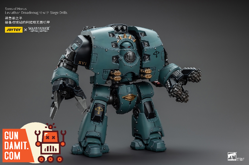 JoyToy Horus Heresy Leviathan Dreadnought side armor detail JoyToy Horus Heresy Leviathan Dreadnought side armor detail