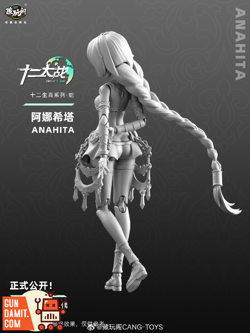 Cang-Toys Anahita Snake zodiac prototype rear walking pose Cang-Toys Anahita Snake zodiac prototype rear walking pose