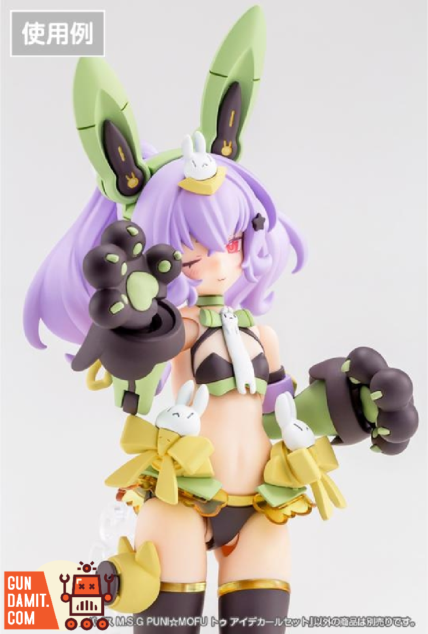 KP777 decal set applied on PUNI MOFU To figure display KP777 decal set applied on PUNI MOFU To figure display