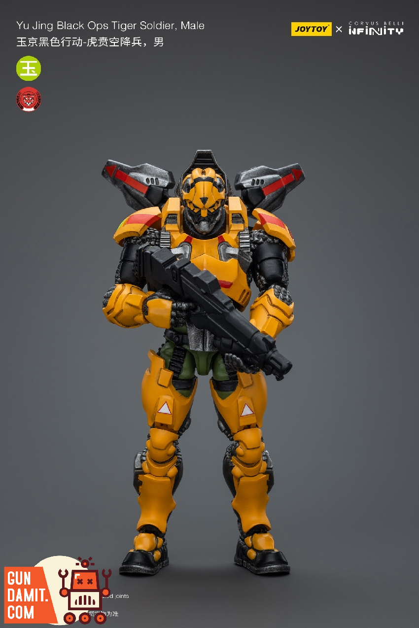 JoyToy 1/18 Tiger Soldier Male standing pose rear view showing jump pack JoyToy 1/18 Tiger Soldier Male standing pose rear view showing jump pack