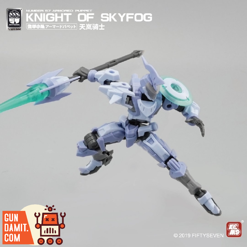 No.57 Armored Puppet Knight of Skyfog model kit rear view No.57 Armored Puppet Knight of Skyfog model kit rear view