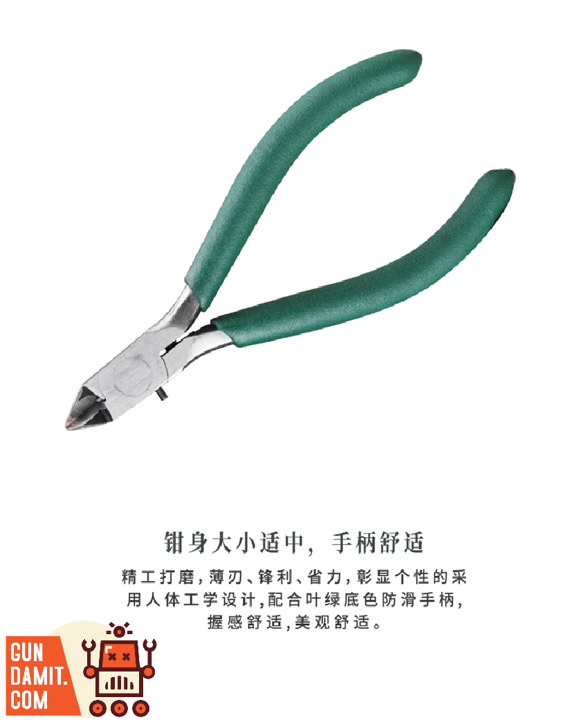 U-Star UA-91340 nippers ergonomic green handle close-up with product description U-Star UA-91340 nippers ergonomic green handle close-up with product description