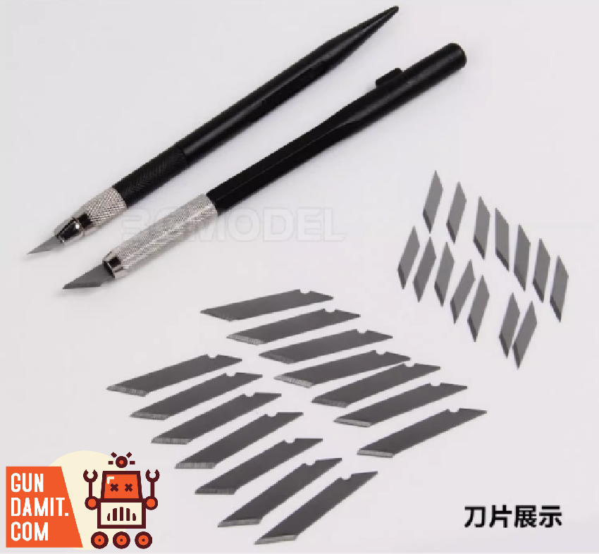 Ustar UA-1900 Wide Blade Pen Knife with replacement blades Ustar UA-1900 Wide Blade Pen Knife with replacement blades