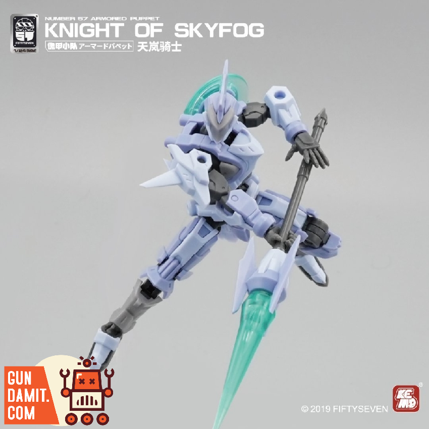No.57 1/24 Armored Puppet Knight of Skyfog model kit side view No.57 1/24 Armored Puppet Knight of Skyfog model kit side view