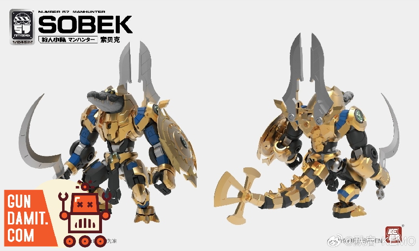 No.57 1/24 Manhunter Sobek mecha model kit front and rear views No.57 1/24 Manhunter Sobek mecha model kit front and rear views