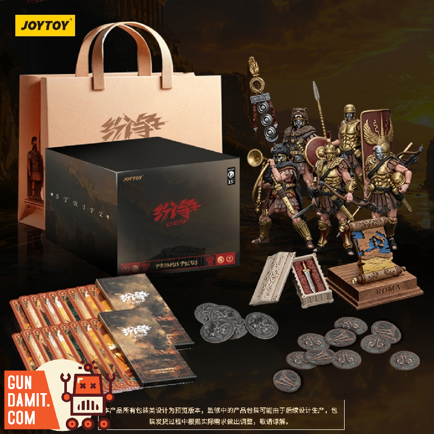JoyToy Strife Cohort IV Collector's Edition premium box and contents JoyToy Strife Cohort IV Collector's Edition premium box and contents