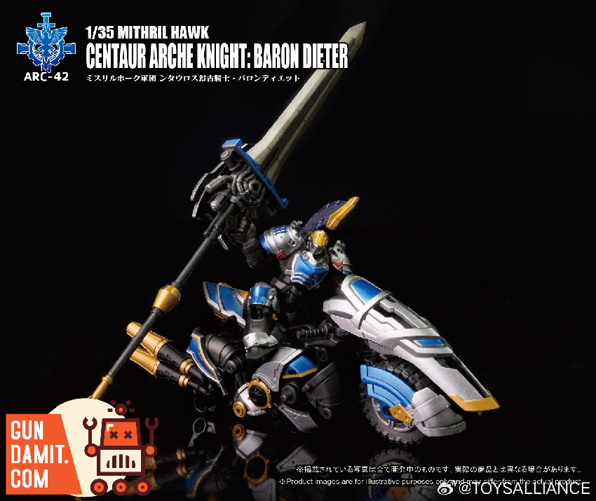 Toys Alliance ARC-42 Baron Dieter centaur knight side view armor detail Toys Alliance ARC-42 Baron Dieter centaur knight side view armor detail