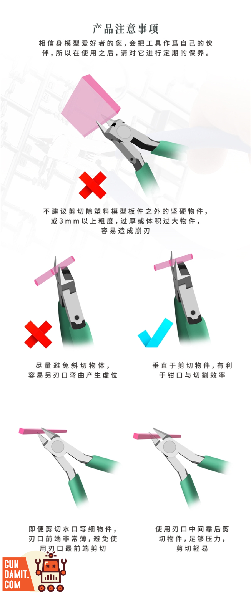 U-Star UA-91340 nippers usage instructions showing proper cutting technique U-Star UA-91340 nippers usage instructions showing proper cutting technique