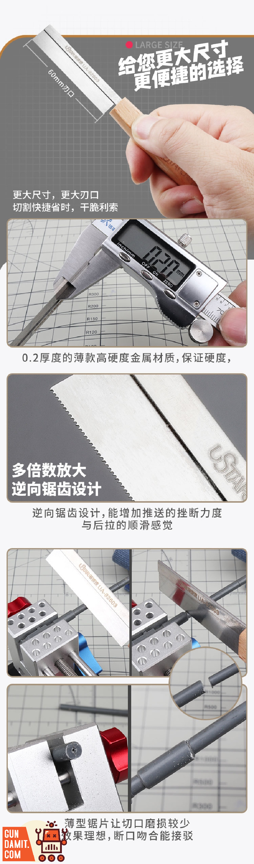 Ustar UA-92603 Hand Saw full product view with blade Ustar UA-92603 Hand Saw full product view with blade