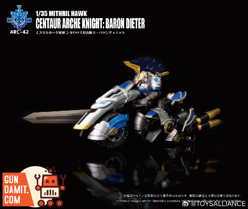 Toys Alliance 1/35 ARC-42 Baron Dieter dynamic charging lance pose Toys Alliance 1/35 ARC-42 Baron Dieter dynamic charging lance pose
