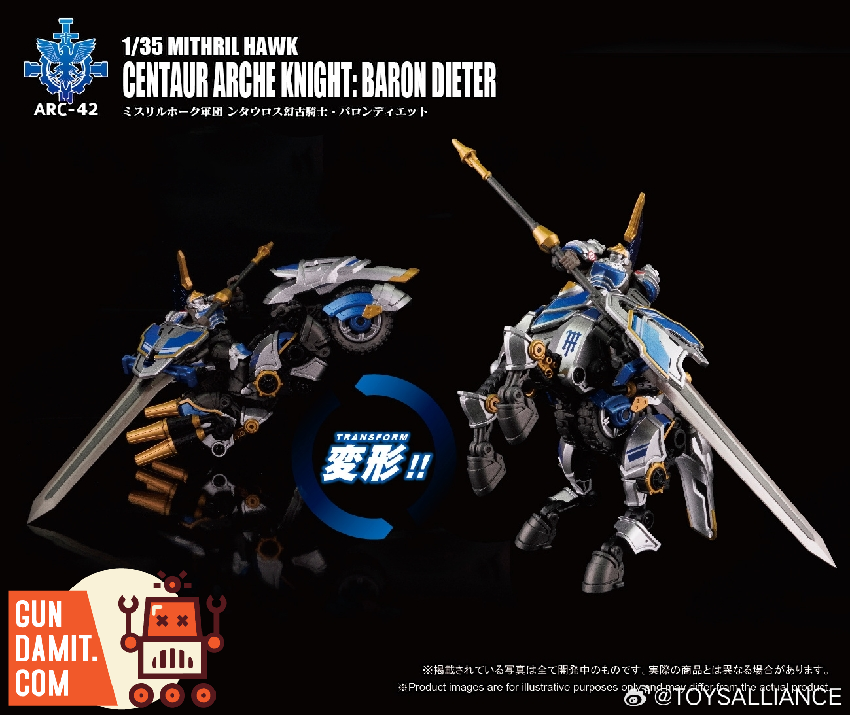 Toys Alliance ARC-42 Mithril Hawk Baron Dieter weapons and accessories layout Toys Alliance ARC-42 Mithril Hawk Baron Dieter weapons and accessories layout