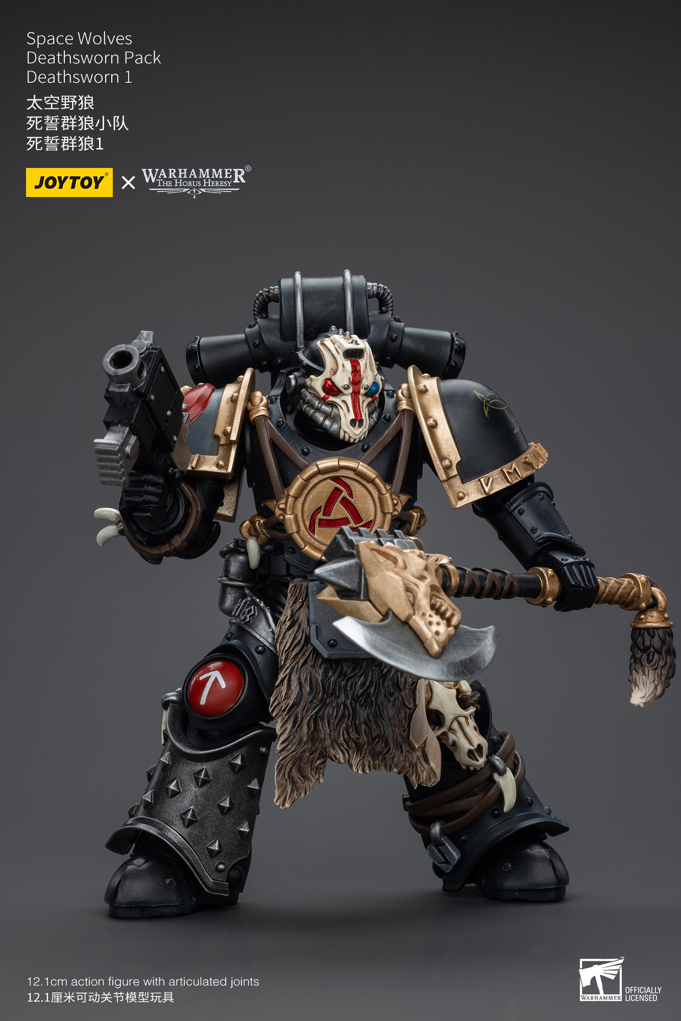JoyToy Deathsworn 1 rear view with wolf pelt and axe JoyToy Deathsworn 1 rear view with wolf pelt and axe