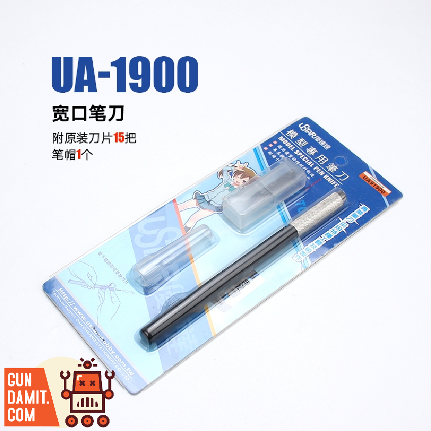Ustar UA-1900 Wide Blade Pen Knife front product view Ustar UA-1900 Wide Blade Pen Knife front product view