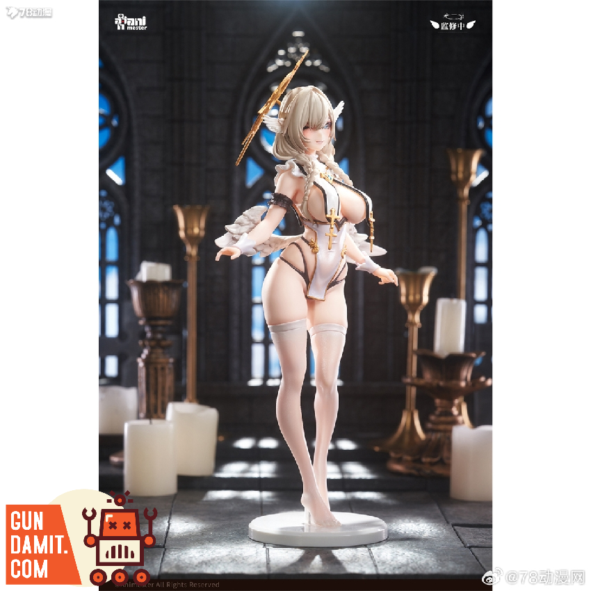 Animester Holy Mourning Sect Leader Chessia rear view detail Animester Holy Mourning Sect Leader Chessia rear view detail