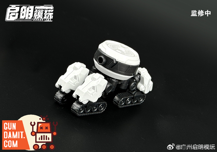 1/12 Spider Fortress model kit weapon turret detail 1/12 Spider Fortress model kit weapon turret detail