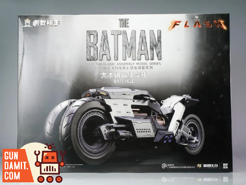 Modoking Batcycle assembled front angle showing movie design Modoking Batcycle assembled front angle showing movie design