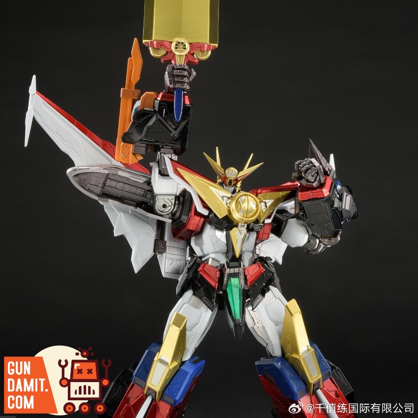 Sentinel Brave Express Might Gaine full display Sentinel Brave Express Might Gaine full display