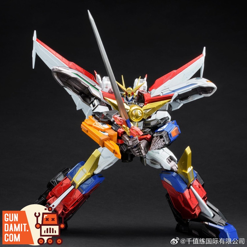 AMAKUNI Might Gaine rear view showing train components AMAKUNI Might Gaine rear view showing train components