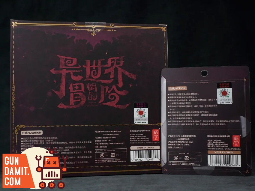 Snail Shell Succubus Lustia box rear showing product specifications Snail Shell Succubus Lustia box rear showing product specifications