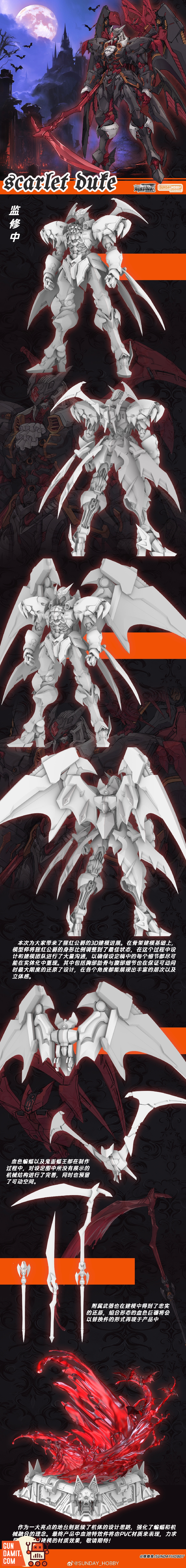 Sunday Hobby Scarlet Duke model kit concept art with design specs Sunday Hobby Scarlet Duke model kit concept art with design specs