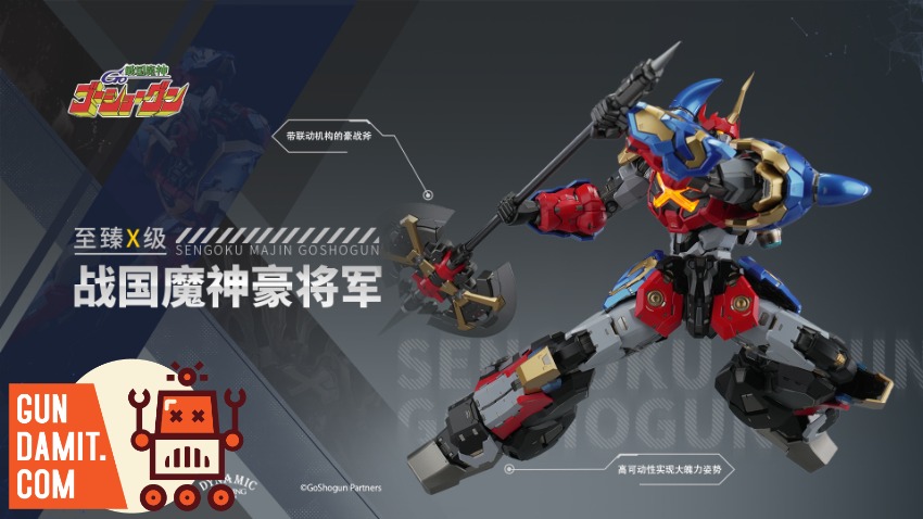 Moshow GoShogun side profile showing red blue and gold combined mecha design Moshow GoShogun side profile showing red blue and gold combined mecha design