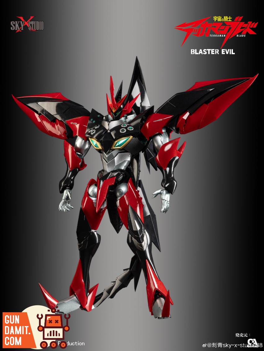 Tekkaman Evil figure dynamic action pose with translucent wing effects Tekkaman Evil figure dynamic action pose with translucent wing effects