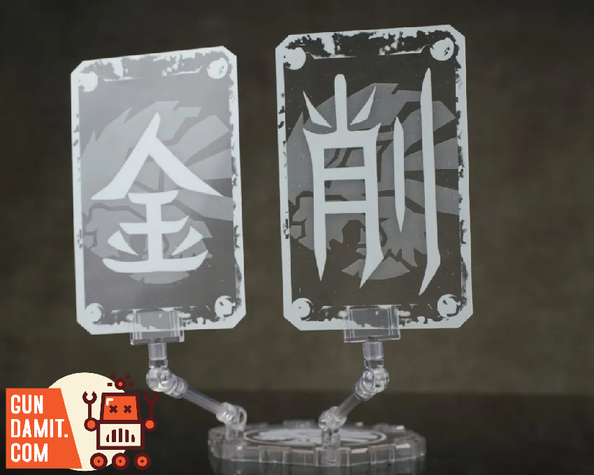 Degenerator Industry 1/12 Armor Hero Snow Armor transparent Chinese character display stands with calligraphy design Degenerator Industry 1/12 Armor Hero Snow Armor transparent Chinese character display stands with calligraphy design