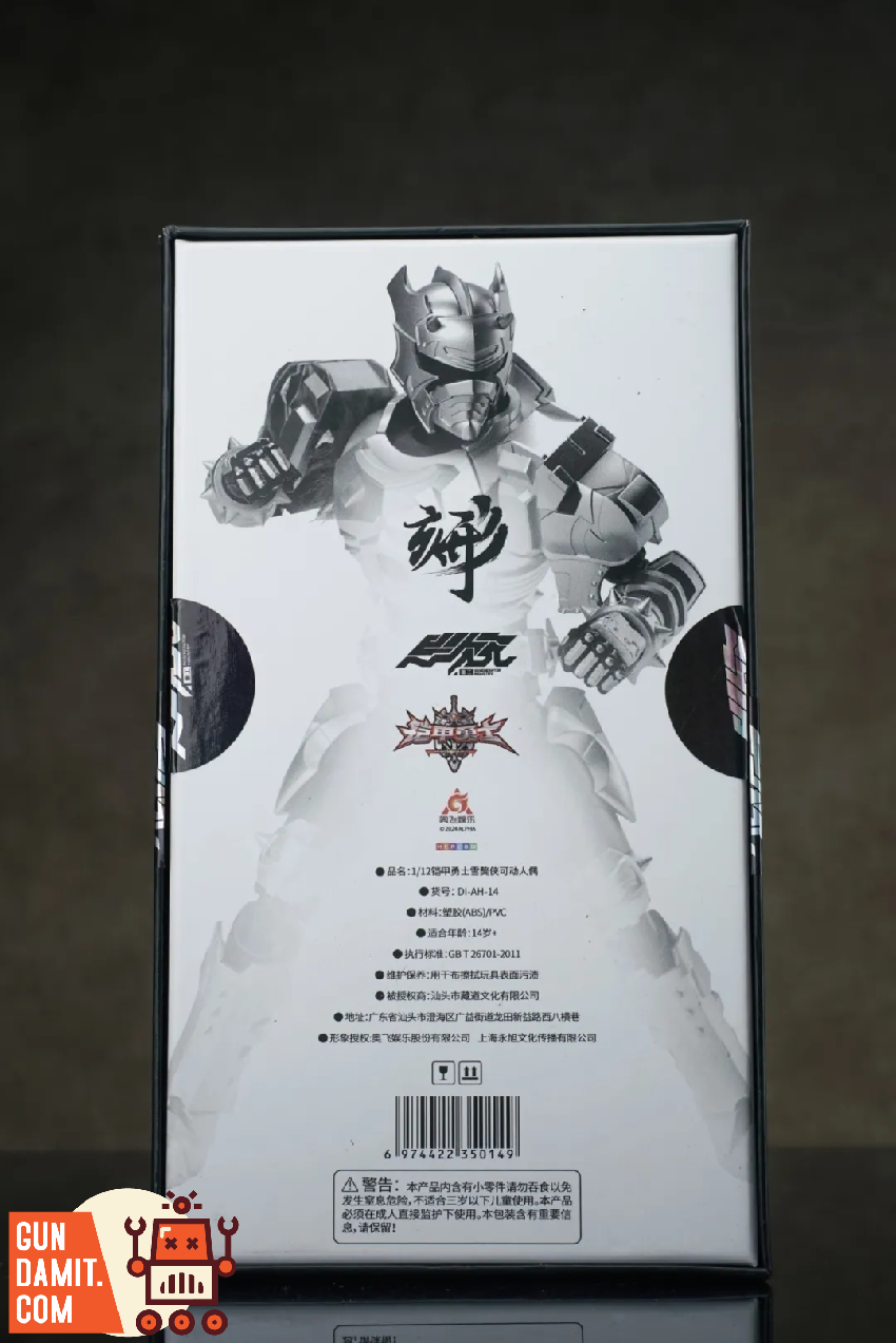 Degenerator Industry 1/12 Armor Hero Snow Armor product box back showing figure poses and specifications Degenerator Industry 1/12 Armor Hero Snow Armor product box back showing figure poses and specifications