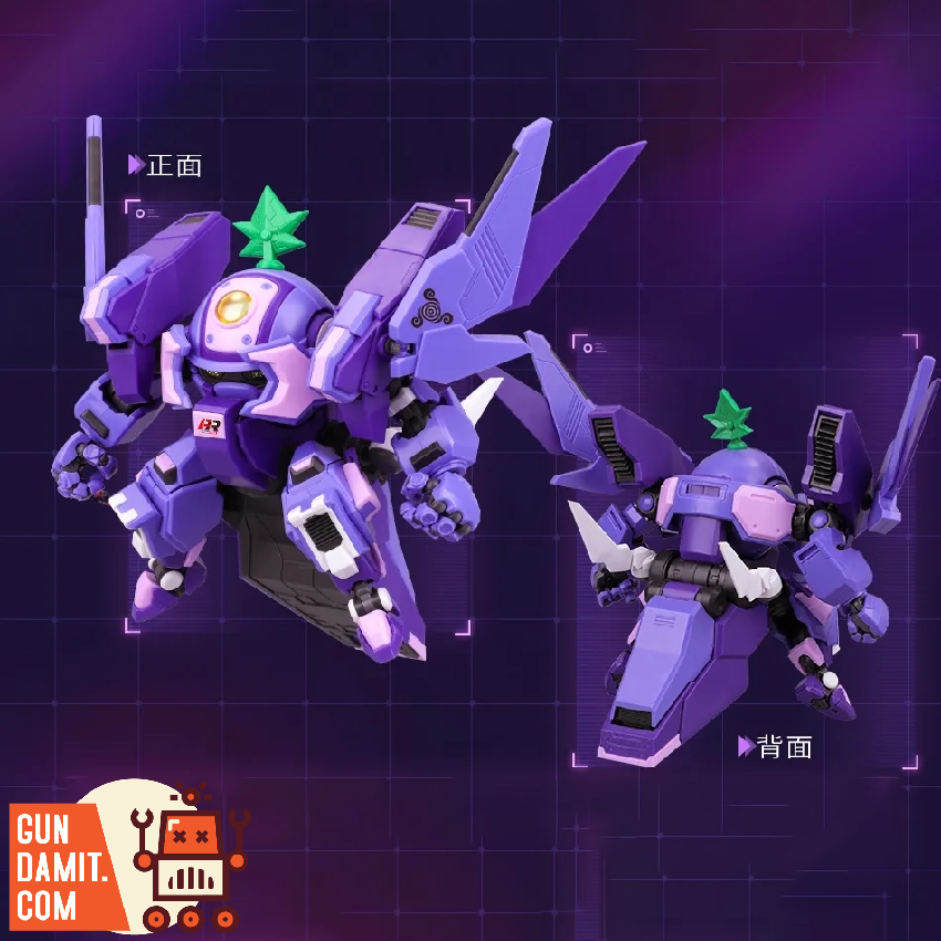 YiLiChuangWan Grape Slasher front and rear assembled views YiLiChuangWan Grape Slasher front and rear assembled views