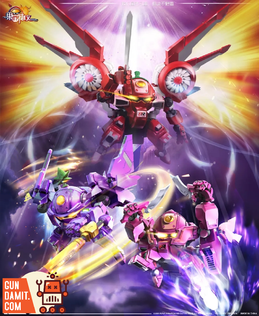 YiLiChuangWan Fruity Robo series three robots promotional art YiLiChuangWan Fruity Robo series three robots promotional art